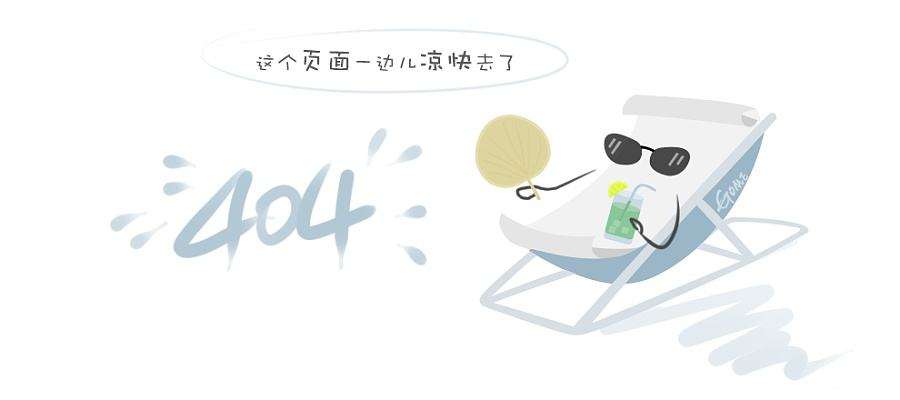 党委副书记徐长勇主持会议